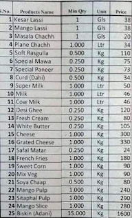 My Milk menu 1