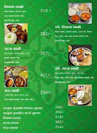 Garava Multi Cuisine A,C Family Restaurant menu 4