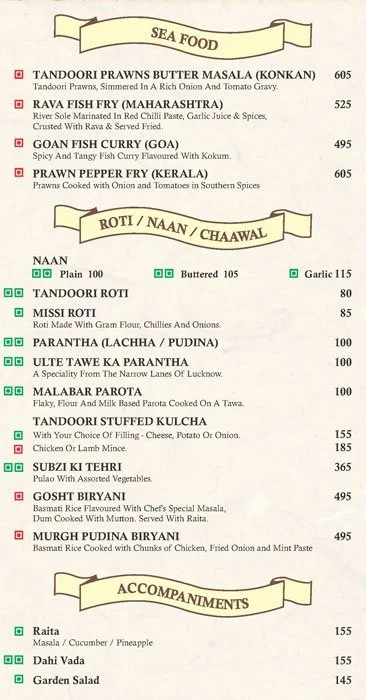 Chor Bizarre menu 