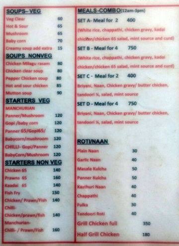 Spice N Dine menu 