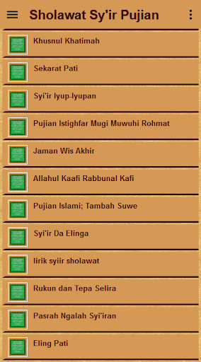 Sholawat Sy'ir Puji-Pujian