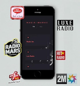 Radio iMaroc screenshot 0