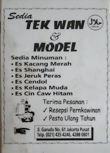 Pempek Sayangan menu 