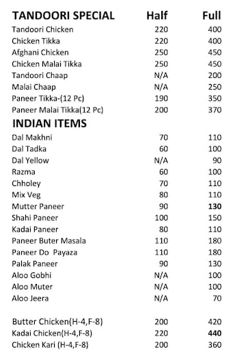 Omkar Hotel menu 