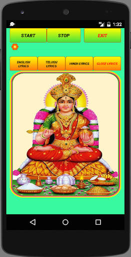 Sri Annapoorna Devi Stotram HD