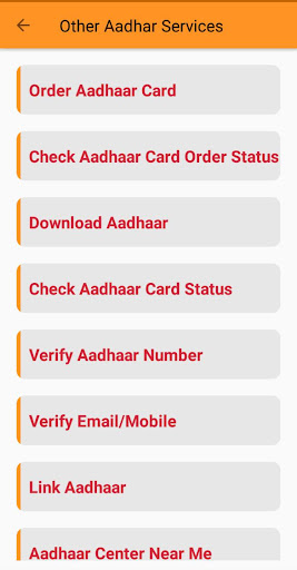 Aadhar Card QR Scanner Guide