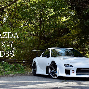 RX-7 FD3S 後期