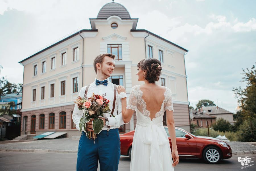 Fotógrafo de casamento Dmitriy Bekh (behfoto). Foto de 29 de janeiro 2016