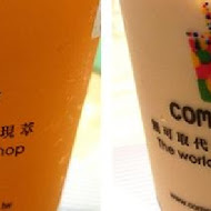 COMEBUY 現泡の茶專門店