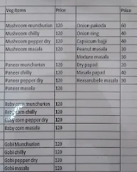 Gowdru Mane Badoota Biriyani menu 1