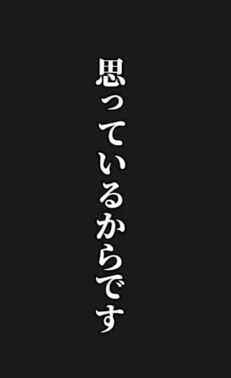 ワゴンRスティングレーの今までの歩み？・自分の主観に関するカスタム事例の投稿画像3枚目