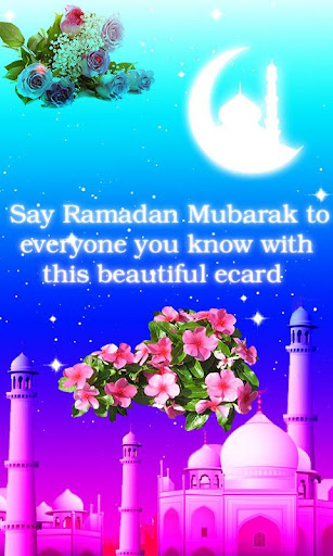 Ramadan Greetings