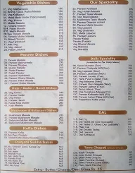 Nanumal Bhojraj menu 3