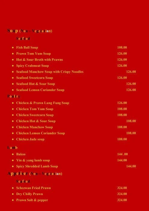 Noodle House menu 