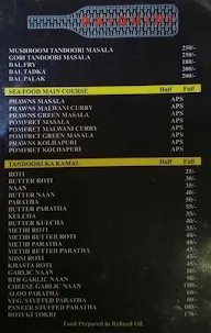 Daiquiri Bar & Restaurant menu 2