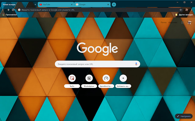 Blue and Orange Mosaic (4K Support) chrome extension