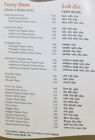 Prince Corner menu 8