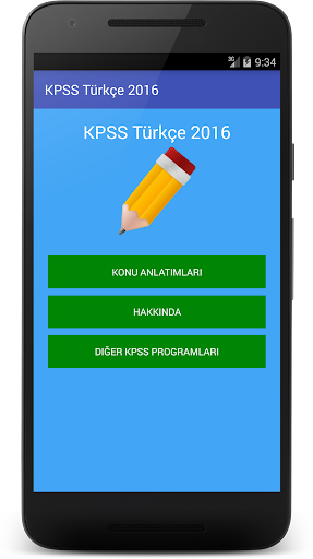 KPSS Türkçe 2016