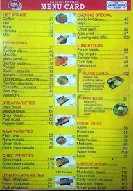 Shri Ganesh Bhavan menu 4