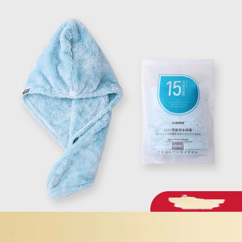 Bonnet de séchage cheveux japonais à l'acide hyaluronique pour femmes, serviette super absorbante, doux et efficace.