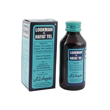 Lookman-E-Hayat Tel, Small, Herbs - 100 ml