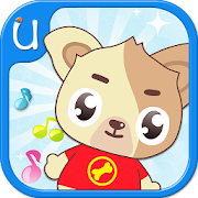 Dancing Dog - Kids Song,Poem 1.0 Icon