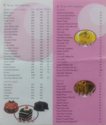 The Cake House menu 