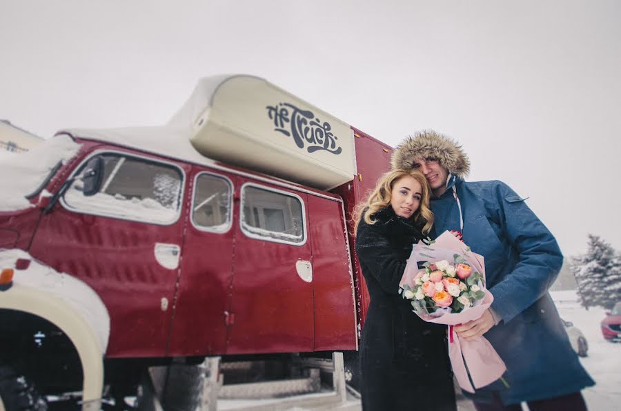 Düğün fotoğrafçısı Anatoliy Atrashkevich (atrashkevich). 28 Mart 2018 fotoları