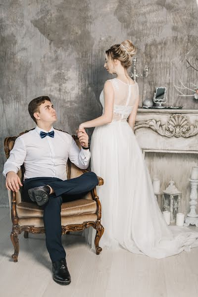 Fotógrafo de casamento Darya Bashkatova (dariaphoto). Foto de 26 de dezembro 2019