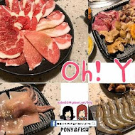 Oh ! Yaki 精緻燒肉吃到飽