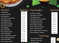 Jai Ganesh Chinese menu 3