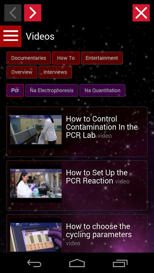   artis – Capture d'écran 