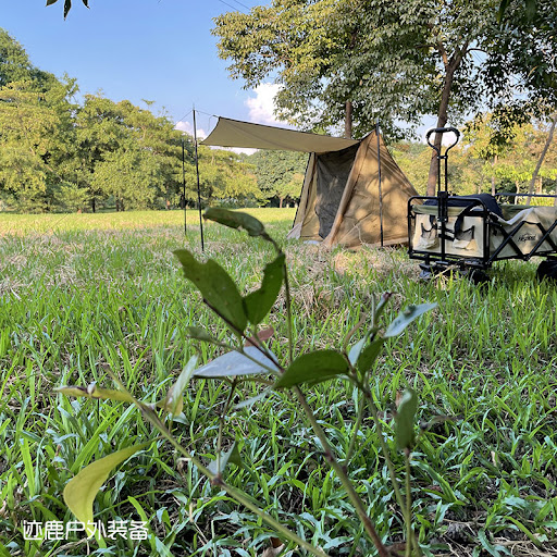 Title 2, Lightweight, portable, and waterproof shelter t...