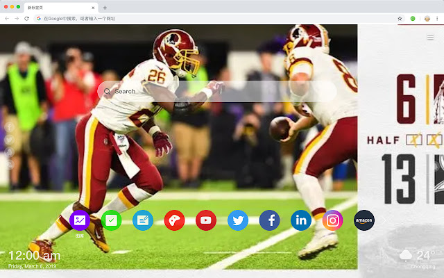 Washington Redskins New Tab