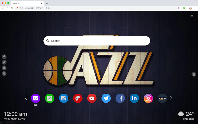 Utah Jazz New Tab & Wallpapers Collection