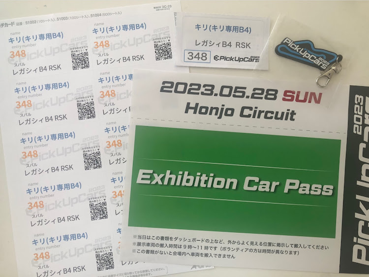 レガシィB4のいつもいいね＆コメントありがとうございます・PickUpCarsで会いましょう・愛車の日に関するカスタム事例の投稿画像2枚目