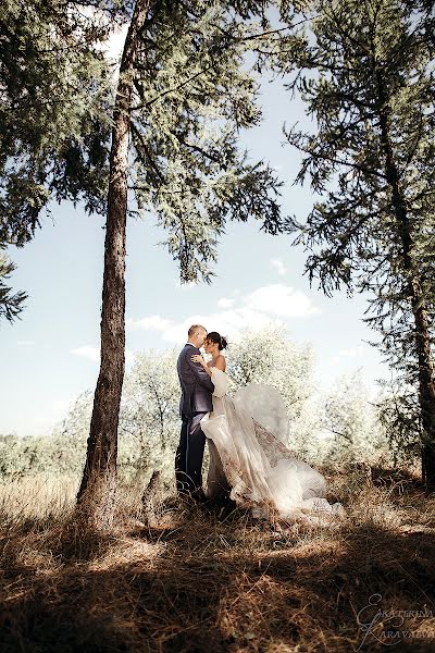 Hochzeitsfotograf Ekaterina Karavaeva (triksi). Foto vom 28. August 2018