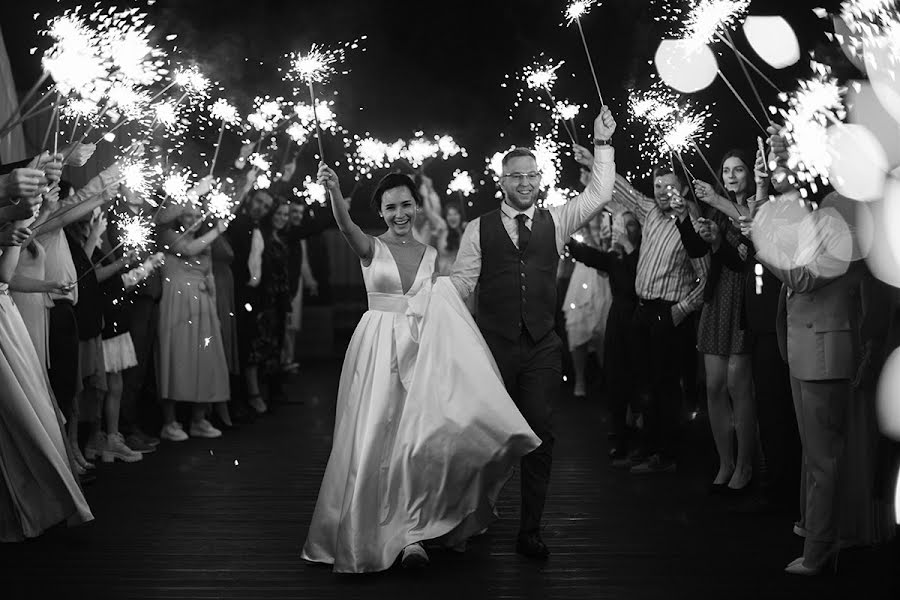 Fotografo di matrimoni Yuliya Geraschenko (iuligera). Foto del 20 marzo 2021