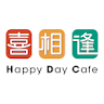 Happy Day Cafe icon