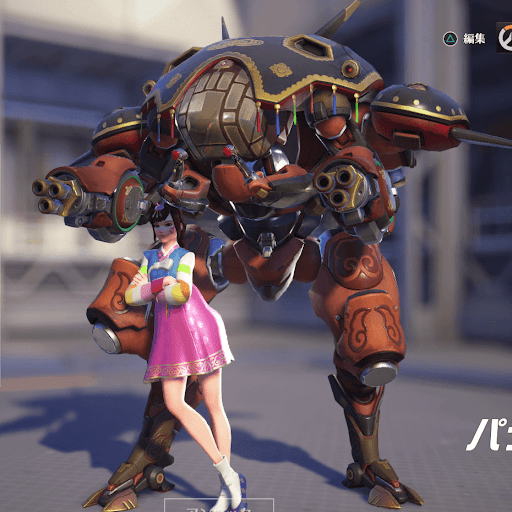  D.Va Skin