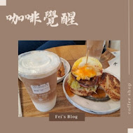 Coffee wake up咖啡覺醒(美術店)