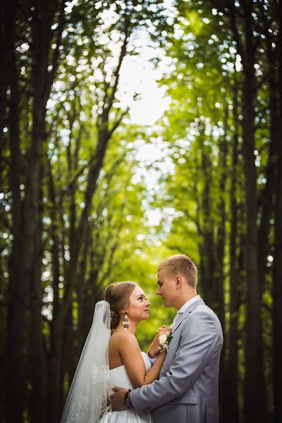 Photographe de mariage Andrey Sinkevich (andresby). Photo du 16 septembre 2014