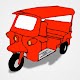 Download Your Tuktuk in Paris For PC Windows and Mac 1.0