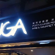 TUGA葡萄牙餐廳