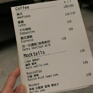 ABOUT H Coffee 咖啡廳 貓