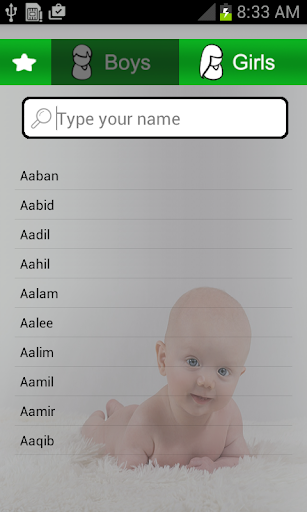 Muslim Baby Names and Meaning