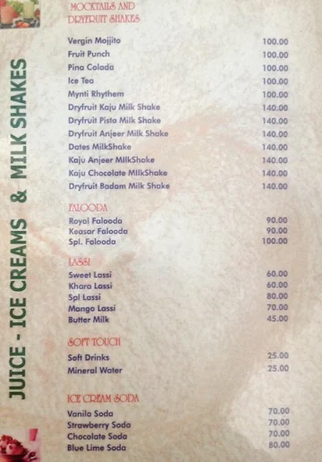 Udupi Delux menu 