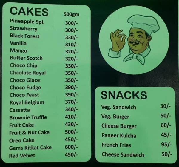 Max Bakers menu 