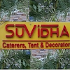 Suvidha Caterers, Hauz Khas, New Delhi logo