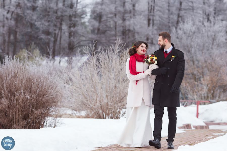 Fotografo di matrimoni Anastasiya Korotya (akorotya). Foto del 27 febbraio 2016